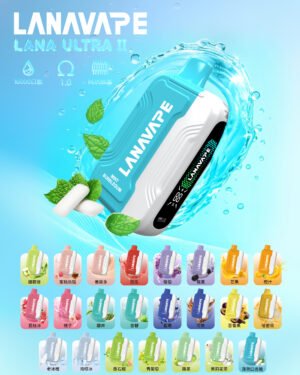 微信图片_20260103191656_802_128 LANA 抛棄式16000口 LANA UATRA二代【買一顆送主機】【滿五顆送一顆】活動二選一限時活動📢